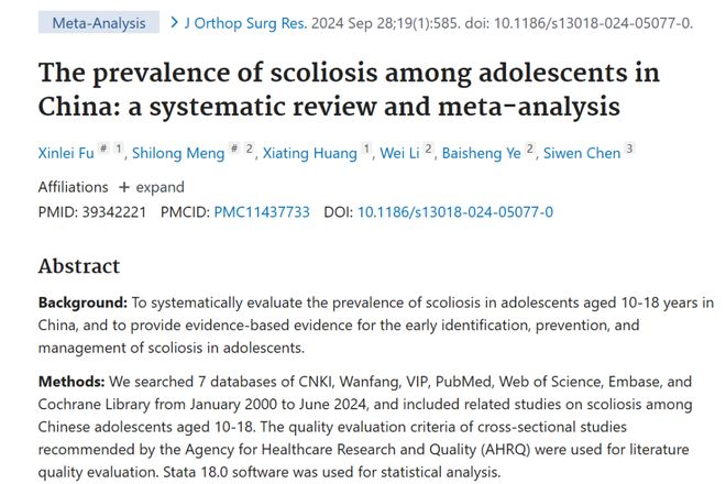 沉默。成年人的舒服都在陌生人社交里！CQ9电子app朋友圈停更、闺蜜群(图31)