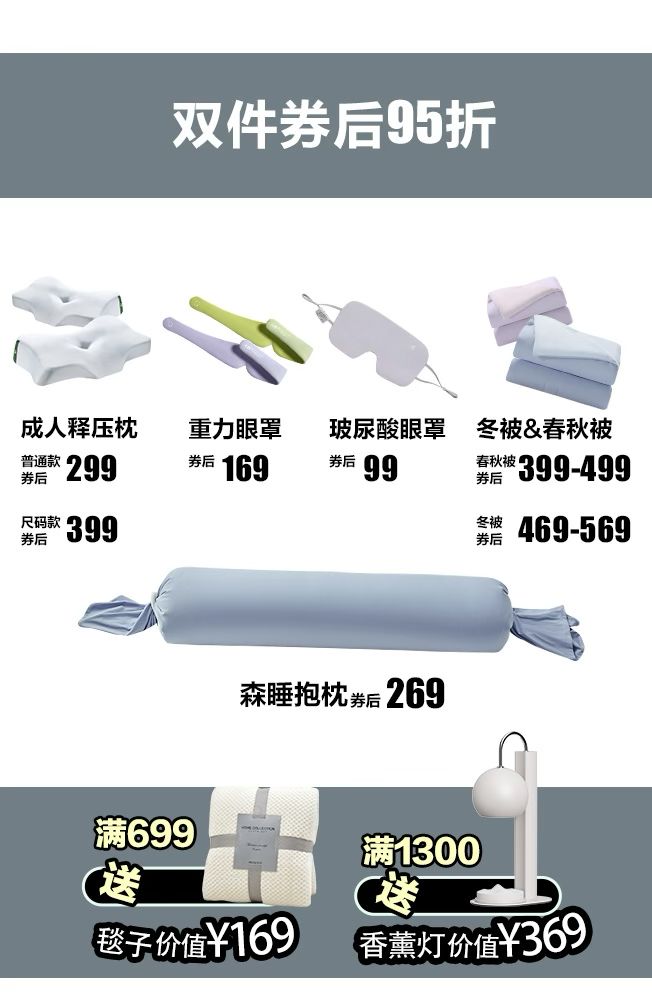 沉默。成年人的舒服都在陌生人社交里！CQ9电子app朋友圈停更、闺蜜群(图27)