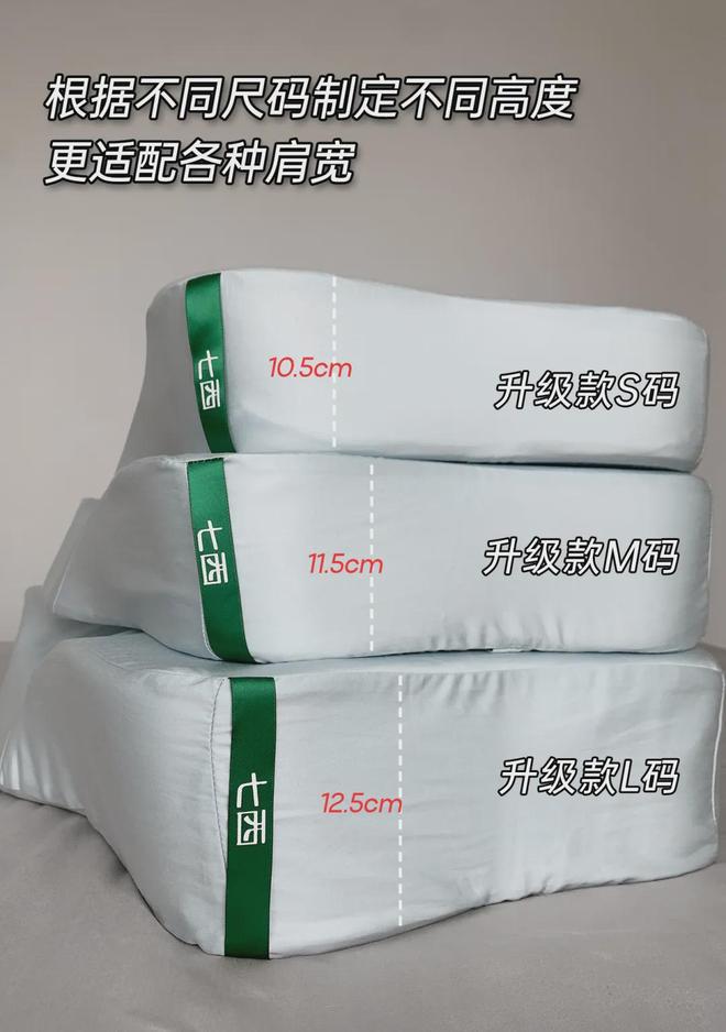 沉默。成年人的舒服都在陌生人社交里！CQ9电子app朋友圈停更、闺蜜群(图30)