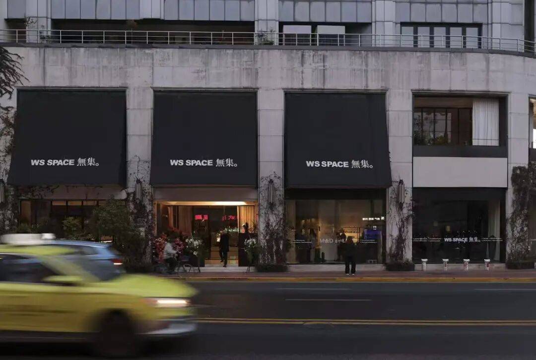 至在新空间、新展览中慢下来感受生活吧！CQ9电子登录AD News｜岁末冬(图4)