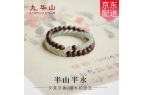 和田玉手串与天然线香的东方雅集CQ9电子