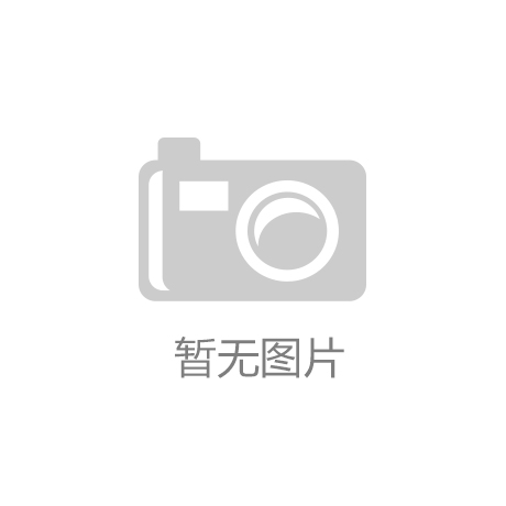 花香调香水打造属于她的专属惊喜CQ9电子