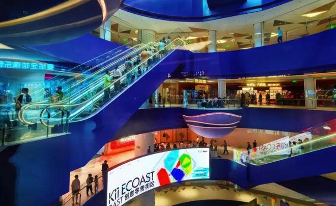 开业一场惨烈的公共事件CQ9电子深圳K11(图11)