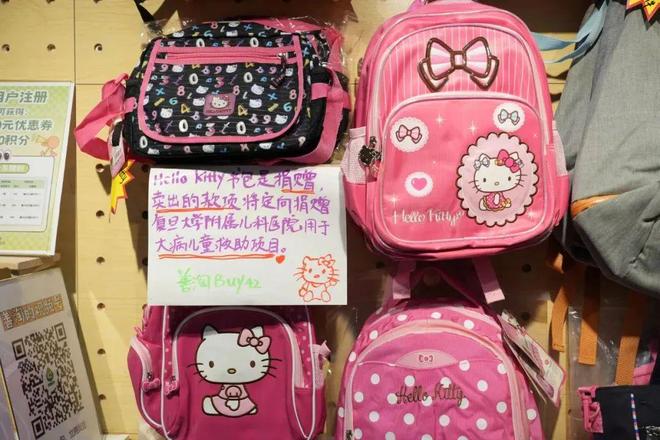 ！嘉定新店开业速来买买买！CQ9电子最新