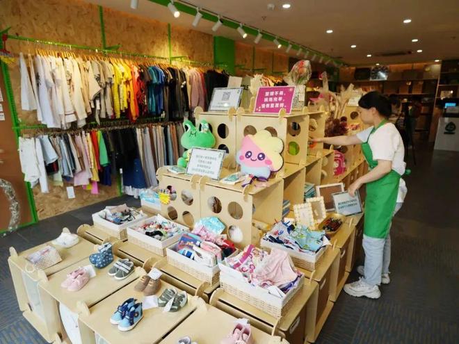 ！嘉定新店开业速来买买买！CQ9电子最新网站最低1折(图2)