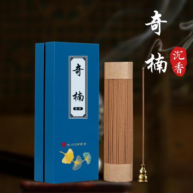 和田玉手串与天然线香的东方雅集CQ9电子网站一缕沉香伴流年：(图3)